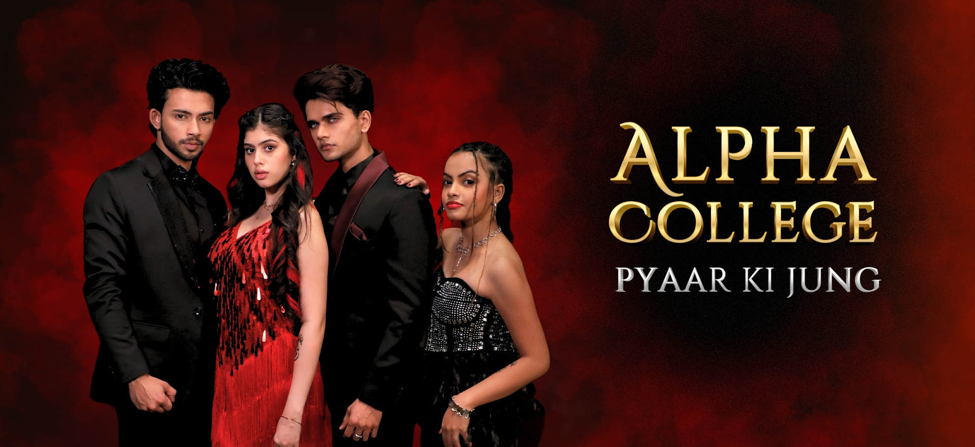 Alpha College - Pyaar Ki Jung